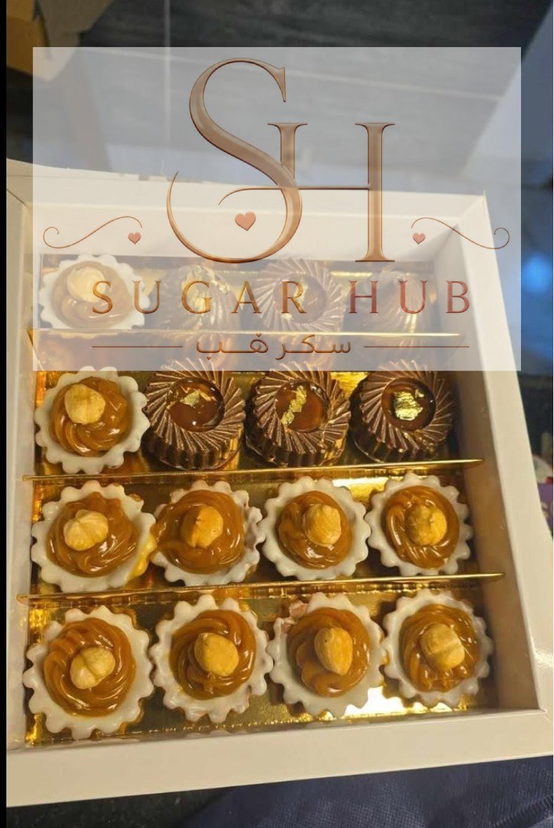سابليه