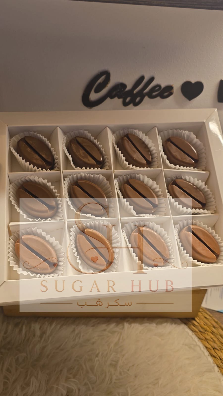 شيكولاته قهوة